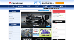 Desktop Screenshot of kitahefu.com